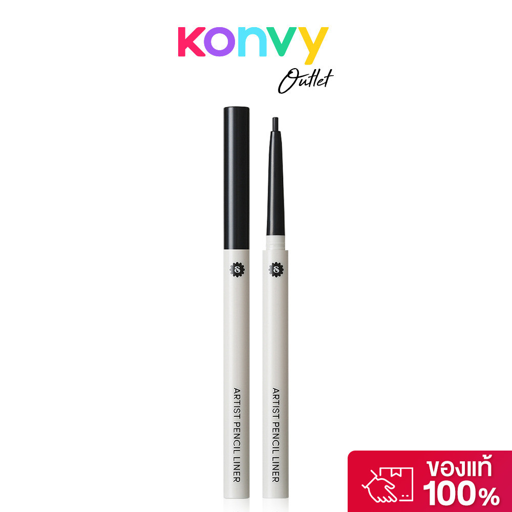 SUPERMOM Artist Pencil Liner 0.12g #01 Black ซุปเปอร์มัม ดินสอเขียนขอบตา.