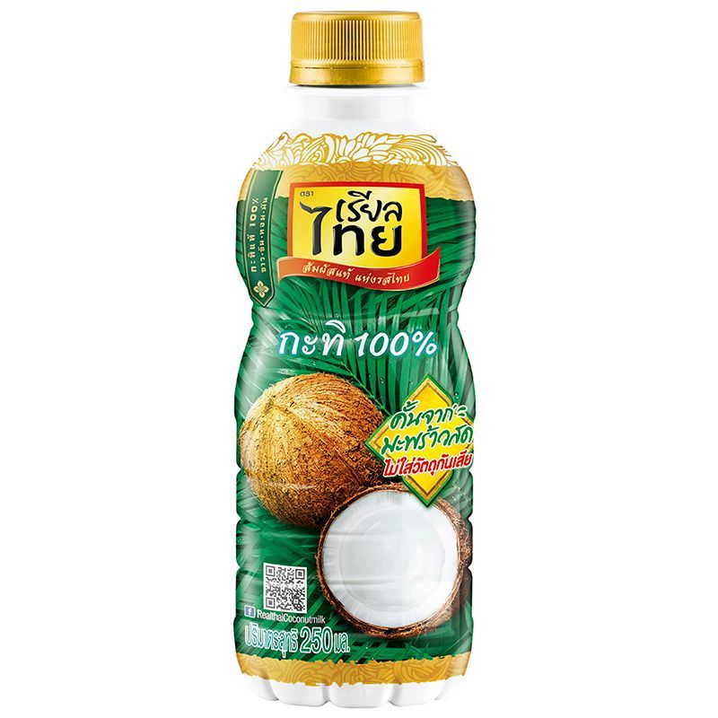 เรียลไทยกะทิยูเอชที 250มล. Real Thai Coconut Milk 250ml. [หมายเลขบาร์โค้ด 8858135003906 ]