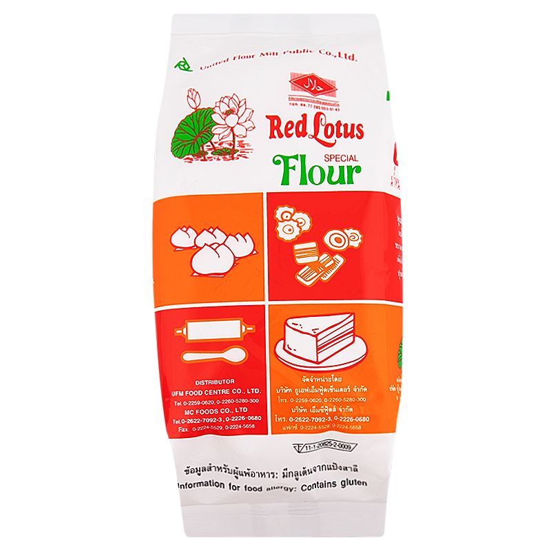 บัวแดงแป้งสาลีพิเศษ 1กก. Red Lotus Wheat Flour 1kg. [หมายเลขบาร์โค้ด 8850310000731 ]