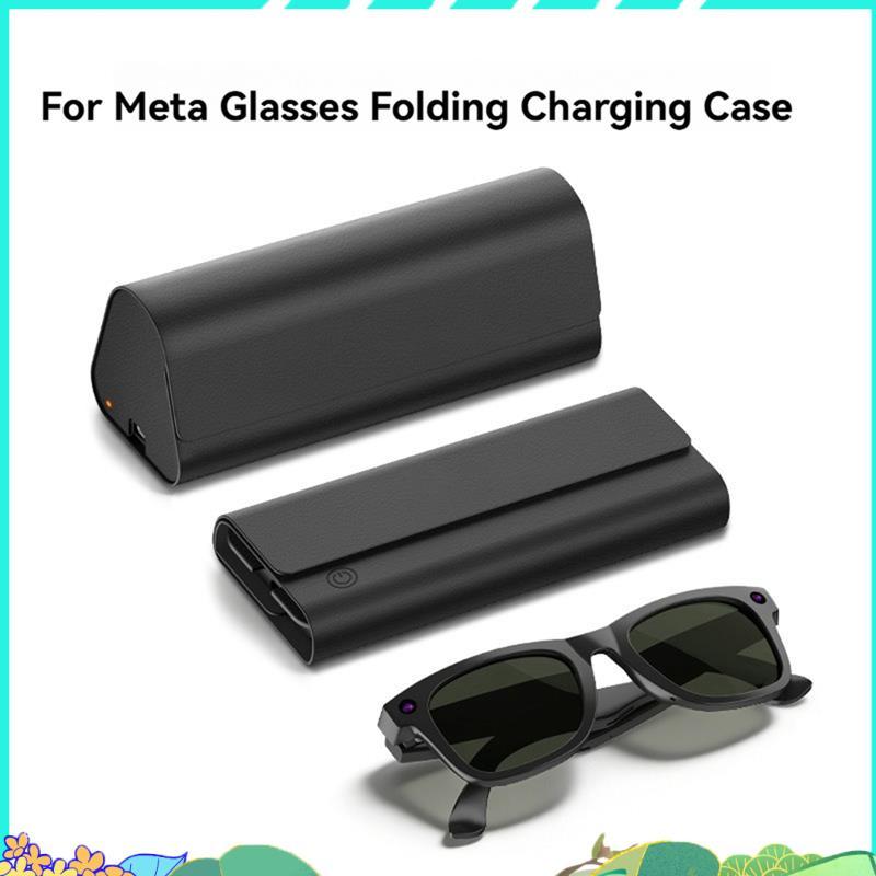 สําหรับ Meta AI แว่นตาชาร์จไร้สายกรณี 2000mAh แบตเตอรี่กล่องเก็บแบบพกพาสําหรับ Meta