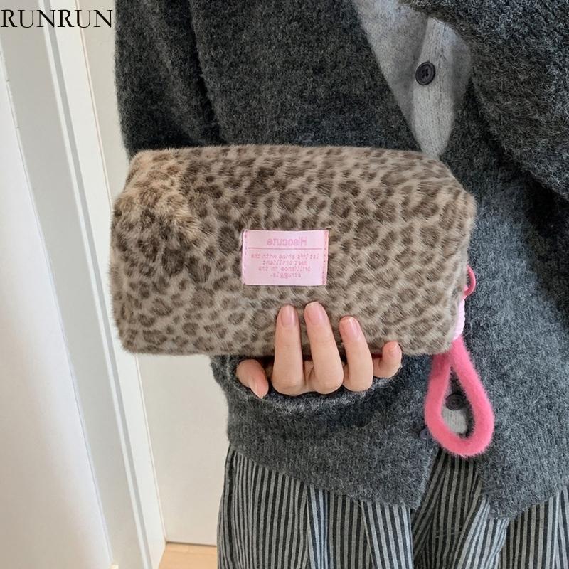 RUN Stylish Leopard Pattern Plush Hand Carry Cosmetic Organizers Multifunctional Storage Bag For Ski