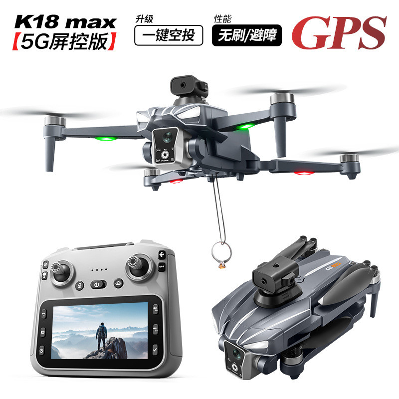 สินค้าใหม่ K18max Air Drone Drone Quadcopter GPS ตําแหน่งหลีกเลี่ยงอุปสรรค 4K ภาพถ่ายทางอากาศของเล่น