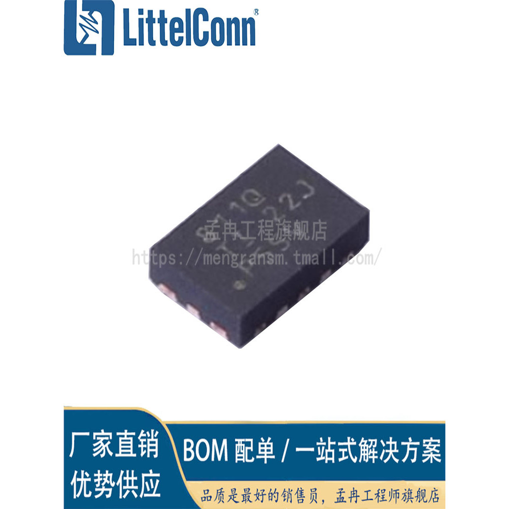 ยี่ห้อใหม่ Original TPS62811QWRWYRQ1 การพิมพ์หน้าจอ 811Q บรรจุภัณฑ์ VQFN9 Step-down Converter ชิป