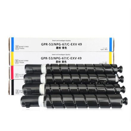 ตลับหมึกเครื่องพิมพ์ เหมาะสําหรับ CANON CANON C3125 C3226 C3130 C3222 C3720 C3730
