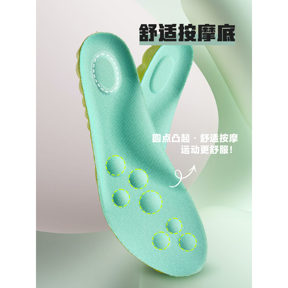 เหมาะสําหรับ Bimai Insole tpee รองเท้าวิ่ง Supercritical pure Explorer 5/4plus รองเท้าวิ่งกีฬา Arch 