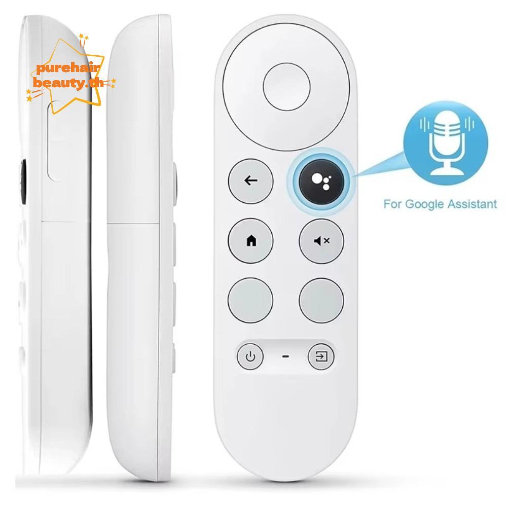 PUREHAIRBEAUTY เปลี่ยนรีโมทคอนโทรลด้วยเสียง, Snow Color HD เข้ากันได้กับ Google Chromecast Remote, 4