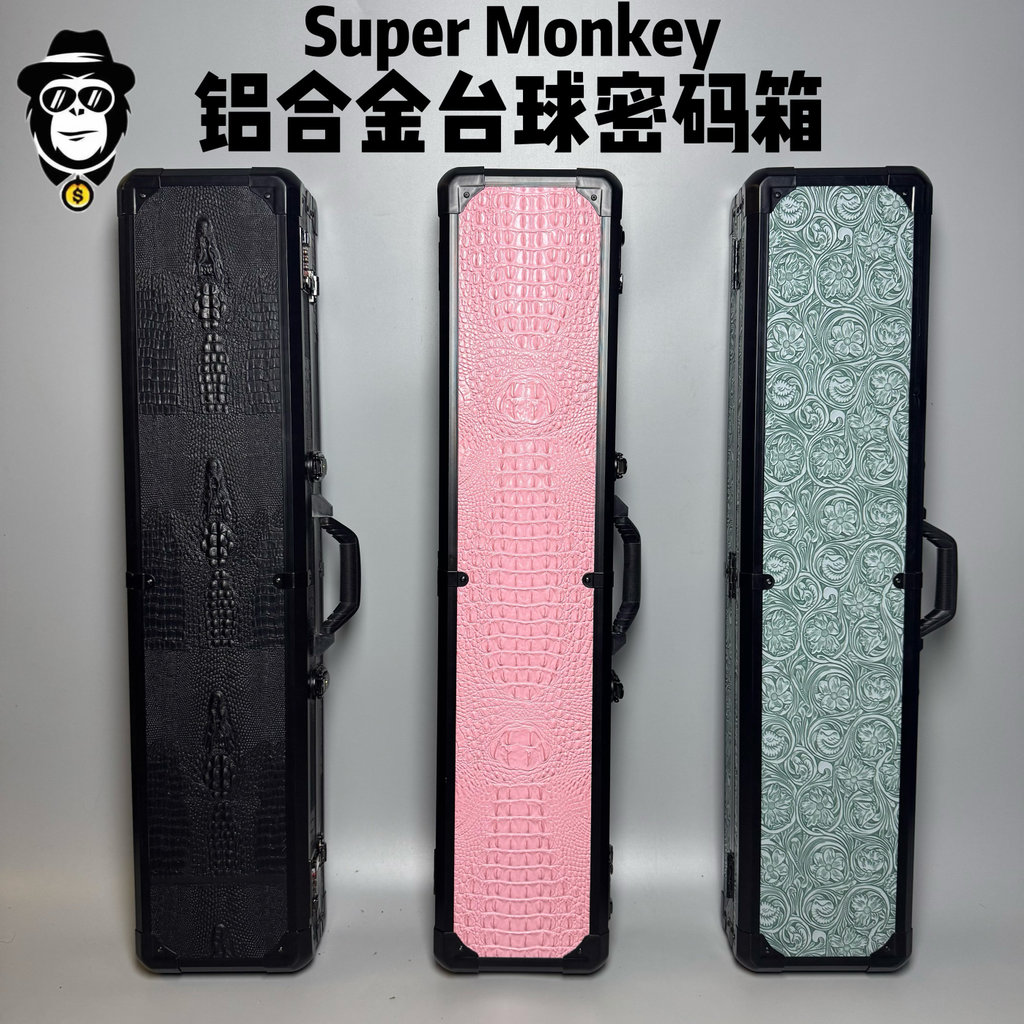 Pool Cue Bag Pool Cue อลูมิเนียมกล่องเก็บ Big Head Cue Pool Cue Bag Cue Barrel 2/1 Pool Cue Bag Cue 