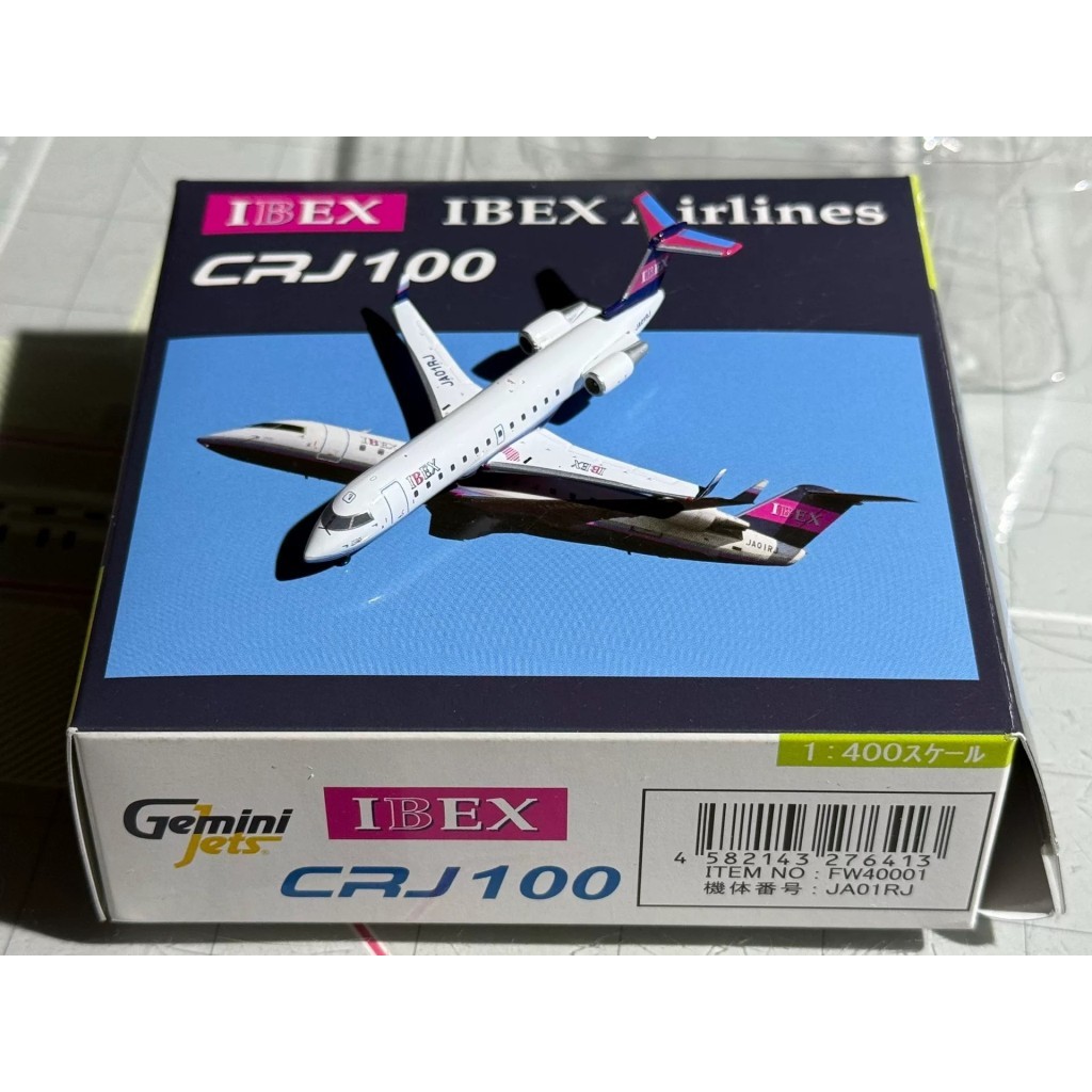 Geminijets 1: 400 IBEX CRJ100 JA01RJ Express SF ในการจัดส่ง แนะนําให้คุณราคารับประกันเปลี่ยนหลังการข
