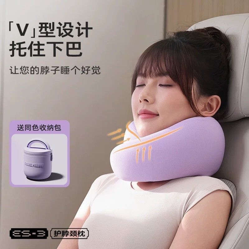 EVERYTHINK Sleeping Hole Capsule หมอนรองคอเครื่องบิน Sleeping หมอนรองคอ u-Shaped หมอนรองคอคอสนับสนุน