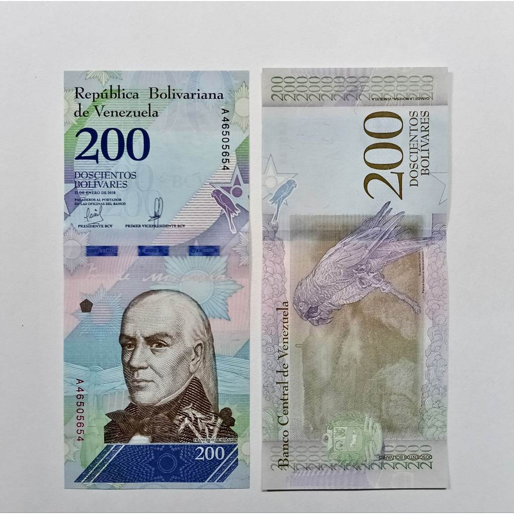 กระดาษ Bolivares 200 ปี 2018-2020 UNC Random Number
