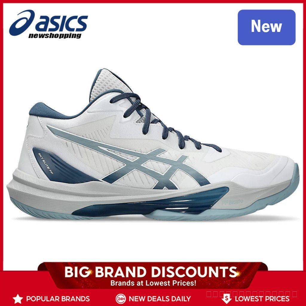 SKY ELITE FF MT 3 รองเท้ากีฬาอเนกประสงค์สําหรับผู้ชายและผู้หญิง K9EO