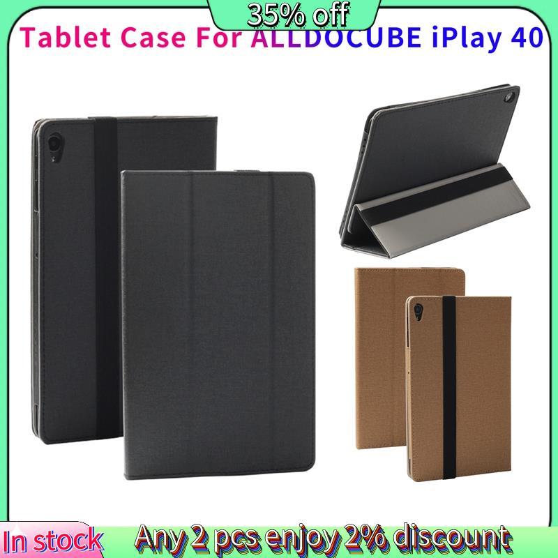 Hot-Tablet Case สําหรับ IPlay40 แท็บเล็ต 10.4 นิ้ว PU หนังกรณีสําหรับ CUBE 40
