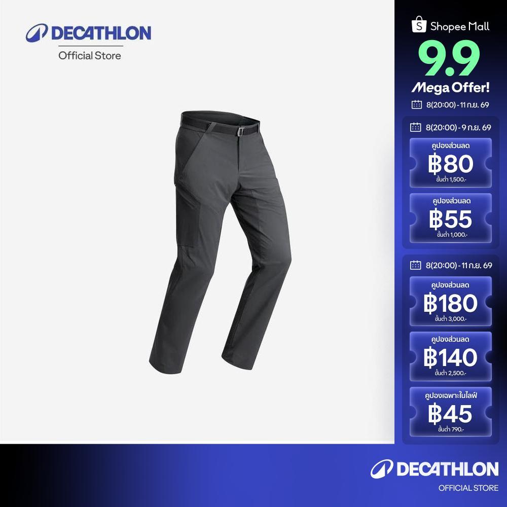 Decathlon Pants Mh500 M Black Af Cn กางเกงเดินป่าสำหรับผู้ชายรุ่น Mh500 - Black