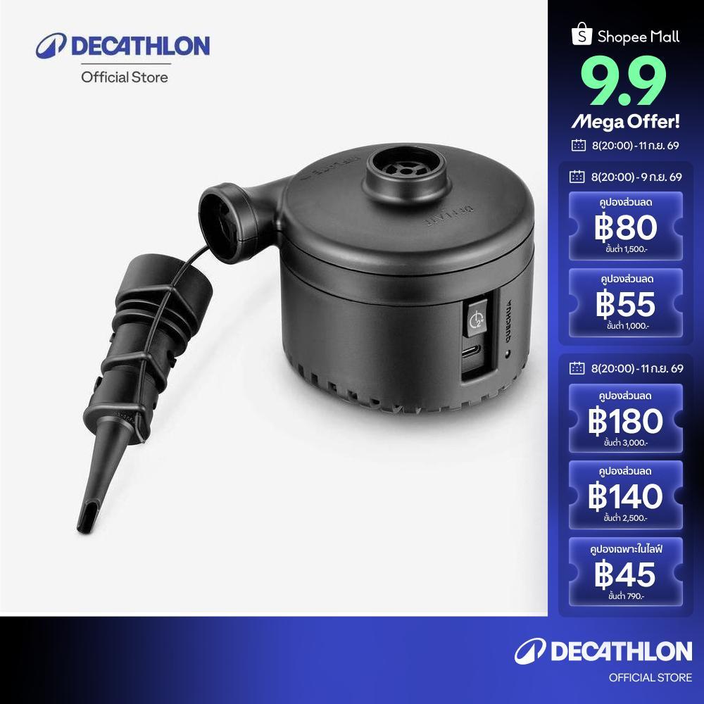 Decathlon Electric Pump For Camping Mattresses,On A Battery,Rechargeable Via Usb-C ที่สูบลมไฟฟ้าที่นอนตั้งแคมป์ - Black