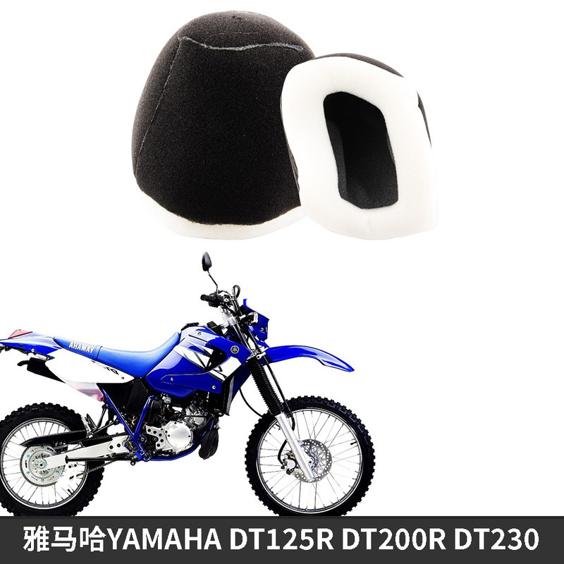 เหมาะสําหรับ YAMAHA YAMAHA DT125R DT200R DT230 กรองอากาศฟองน้ํากรองอากาศ