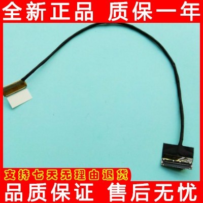 เหมาะสําหรับ Blue Sky CLEVO 6-43-P7751-020-1L P775DM/P775DM2/DM3 4k สายหน้าจอ