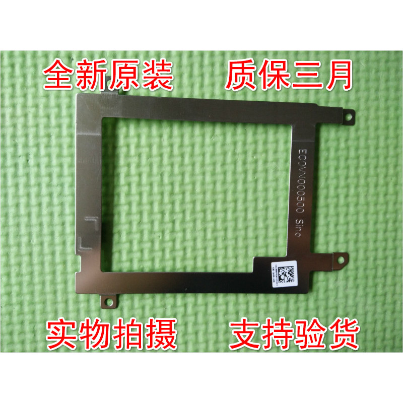 DELL ยี่ห้อใหม่ Original E7440 Notebook Hard Drive Rack E7440 Hard Drive Bracket 0WPRM