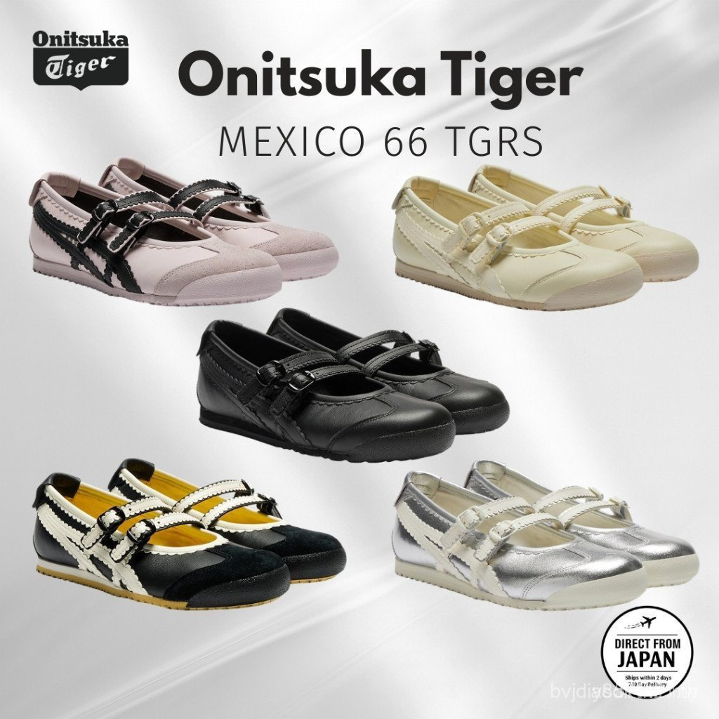 รองเท้าบัลเล่ต์ Onitsuka Mexico 66 TGRS สําหรับผู้หญิง
