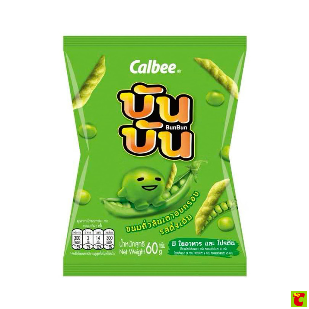 บันบัน ขนมถั่วลันเตาอบกรอบ รสดั้งเดิม 60 ก.
