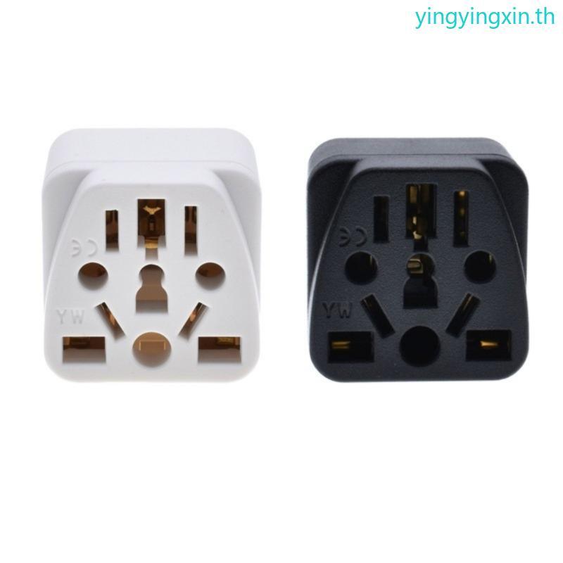 YIN European To US Travel Adapter Plugs Play Adapter สําหรับอุปกรณ์ชาร์จ Abroad