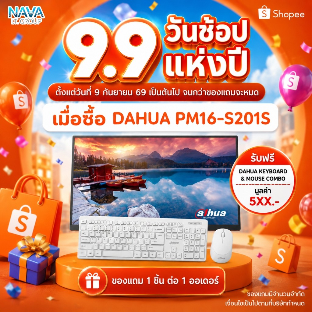 DAHUA PORTABLE MONITOR (จอมอนิเตอร์) 15.6" PM16-S201S 60Hz