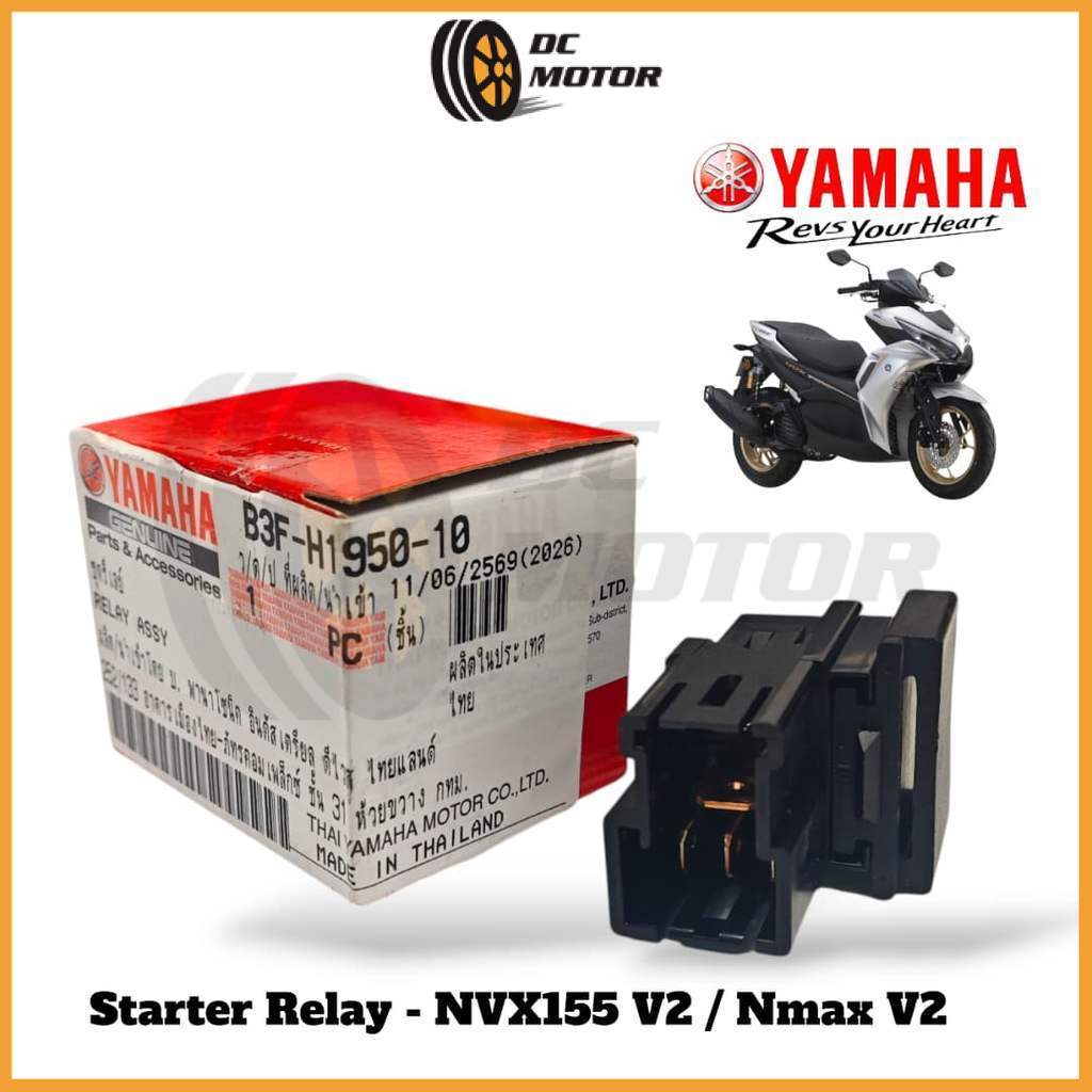 YAMAHA NVX V2 NMAX V2 STARTER RELAY STARTER - NVX155 V2 NMA155 V2 B3F-H1950-10