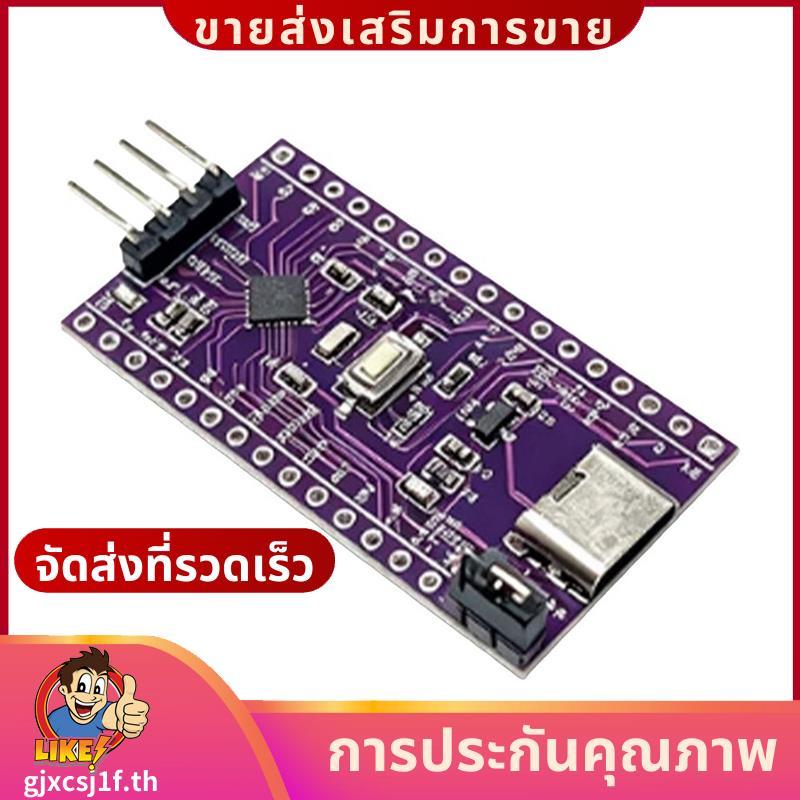 STM32L031G6U6 Low Power Core Board STM32L0 Ultra Low Power 32-Bit -M0 MCU Board Type-C USB ดาวน์โหลด
