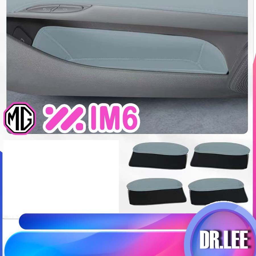 [READY]MG IM6 Door slot pad Body kit mg im6 Car door storage bag Car decoration accessories Q7PI