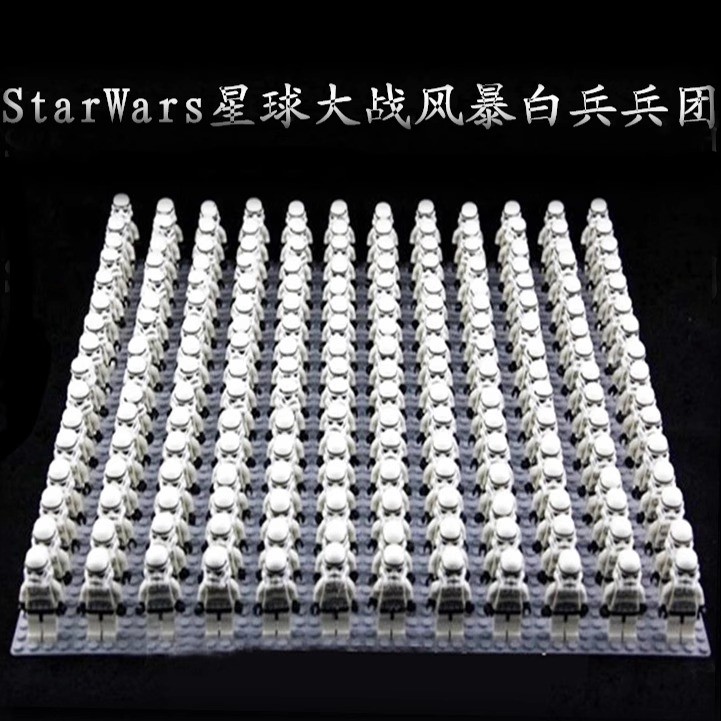 เลโก้ star wars มินิฟิกเกอร์ในประเทศ Star Wars White Soldier sw188 Classic Storm Soldier Minifigure 