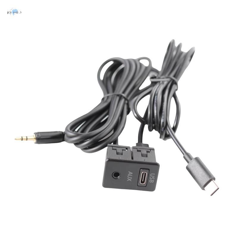 เครื่องนําทาง Android ในรถยนต์ แผง AUX TYPE-C + AUX อินพุต USB-C + AUX แผงอินเทอร์เฟซสายต่อแผงอะแดปเ