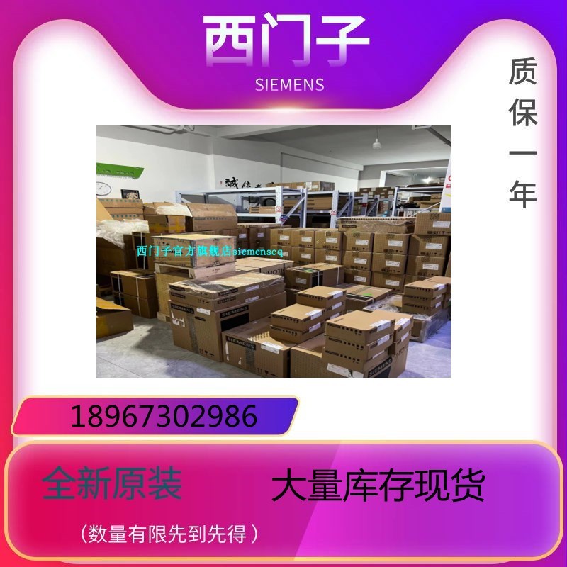 วาล์วหมุนเวียนแรงดันสเกล VPPM-6L-L-1-G18-0L6H-A4P (554045)