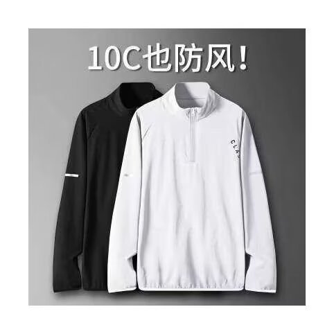 Bimai ชุดกีฬาผู้ชายตอนเช้าวิ่งพักผ่อนกลางแจ้ง Quick-Drying ชุดวิ่งกีฬานักเรียน Track และชุดฝึกภาคสนา