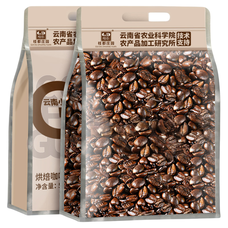 ผงกาแฟคั่วสดใหม่o3X0