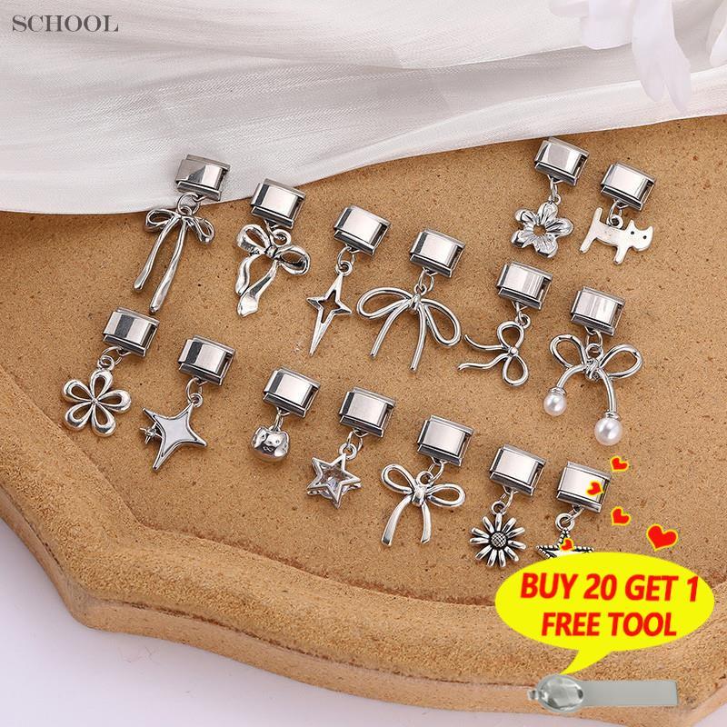สร้อยข้อมืออิตาเลียน Charms แบบ DIY กับลูกปัด_star_9 มม. สไตล์เรโทร