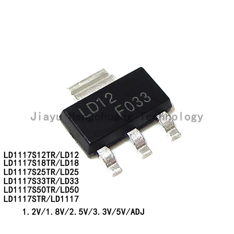 10PCS LD1117S12TR, LD12, LD1117S18, LD1117S25 (2.5V), LD1117S33 (3.3V), LD1117S50TR, LD1117, LD1117 