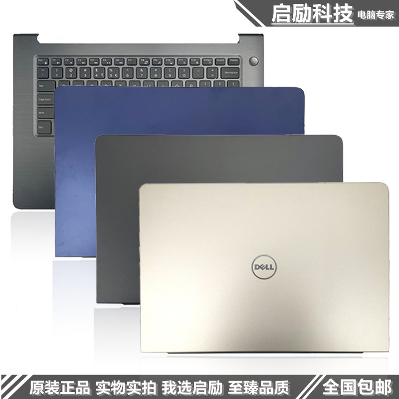 Dell Dell Vostro Achievement 14 5468 V5468 A Case C Case Keyboard D Case Notebook Case