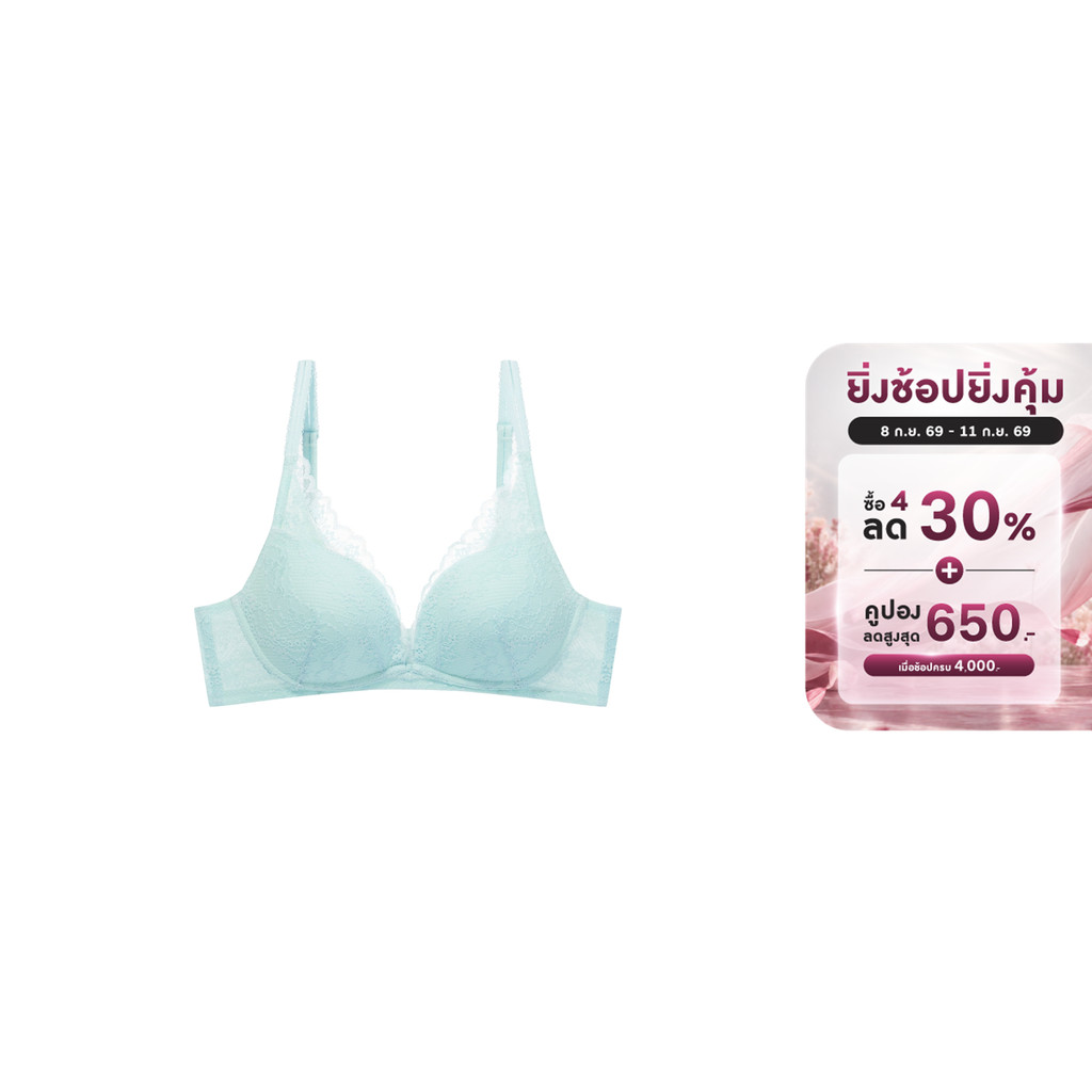 Triumph เสื้อชั้นในดันทรงแบบไม่มีโครง รุ่น Tri-Air Lite Breeze HU DV รหัส 10227781 สีเขียว 7329