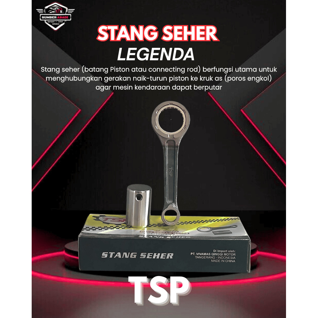 ก้านลูกสูบ TSP Legend [A17-3]