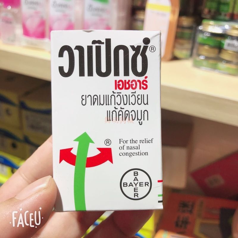 Original Nasal Pass ประเทศไทยนําเข้า Vape Vapex Cooling Oil คลีนซิ่งออยล์ลม Oil Essence จมูกดูด Soot