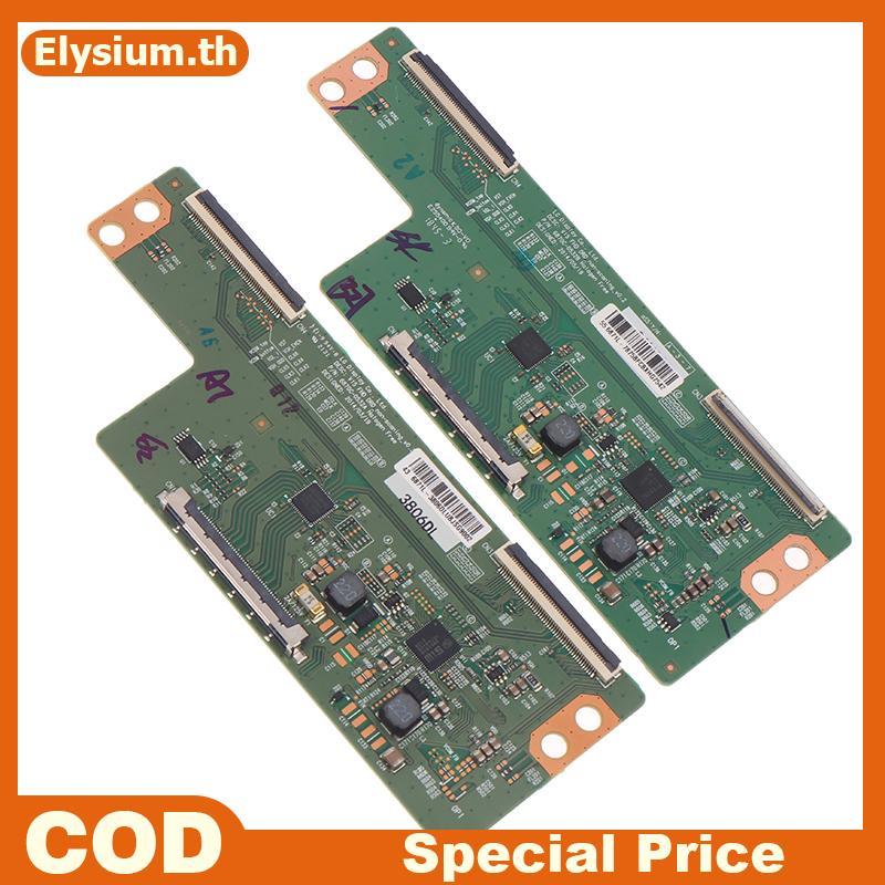 ใหม่การวิเคราะห์ Transformation Logic Board T-con สําหรับ LG43/49/55 นิ้ว V15 FHD DRD 6870C-0532A 68
