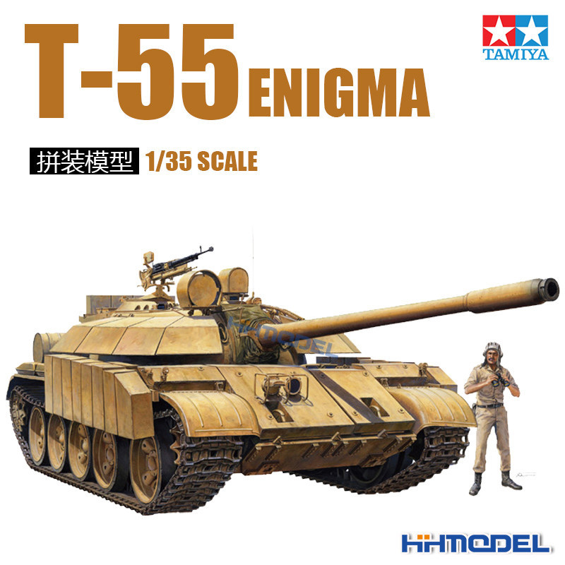 Henghui TAMIYA 33524 1/35 T-55 Iraq ENIGMA Tank Assembly Model