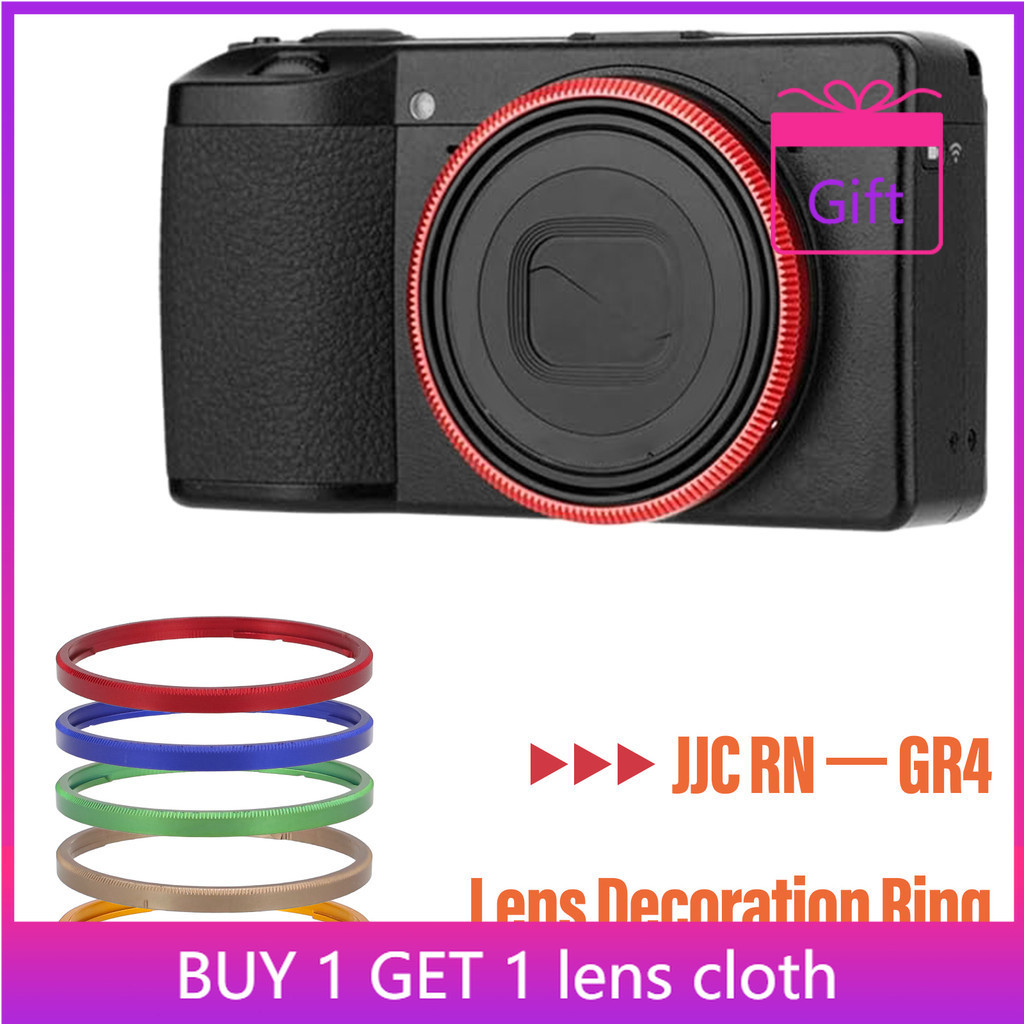 GR4 แหวนเลนส์ตกแต่งโลหะ GR4 สําหรับกล้อง RICOH GR IV GR4 เปลี่ยน GN-3 หลายสี
