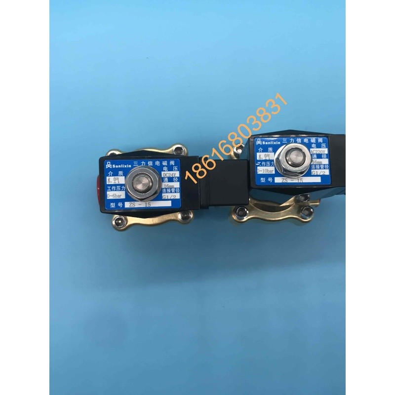วาล์วแม่เหล็กไฟฟ้า Sanlix รุ่น ZS1-2.5 10 ZS-15 ZS-20 ZS-25 ZS-35 ZS-4050