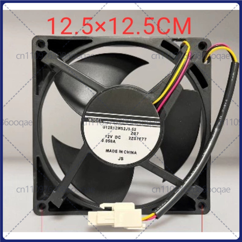 พัดลมระบายความร้อนตู้เย็น U12E12MS2J3-52 12V 0.058A