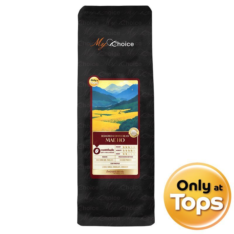 มายช้อยส์กาแฟคั่วเมล็ดแม่เหาะ 200กรัม My Choice Roasted Coffee Bean Mae ho 200g.