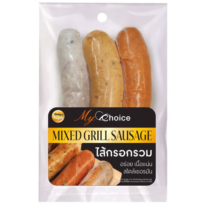 มายช้อยส์มิกซ์กริลล์ซอสเซส 200กรัม My Choice Mixed Grill Sausage 200g.
