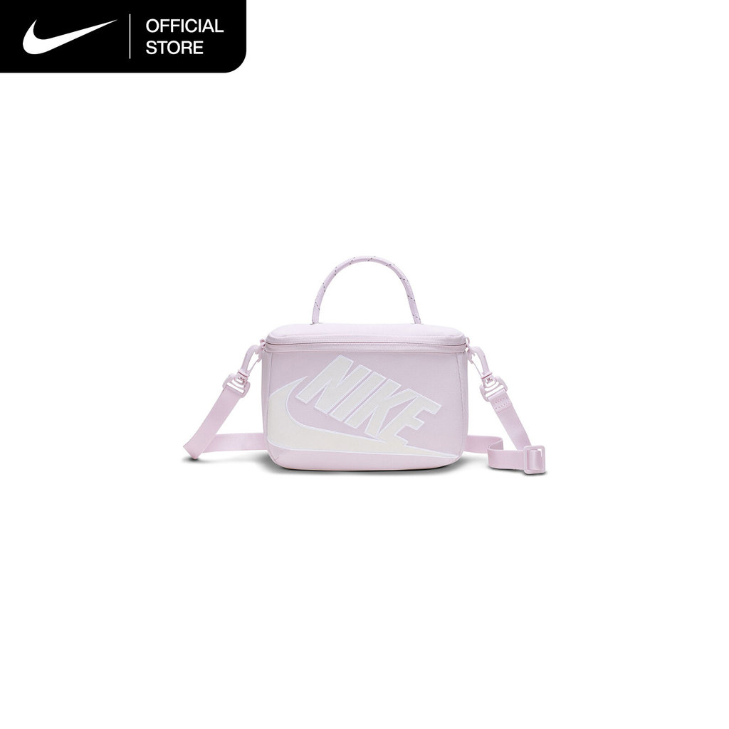 Nike Women's Mini Shoebox Crossbody Bag (3L) - Bleached Lilac [FN3059-583]