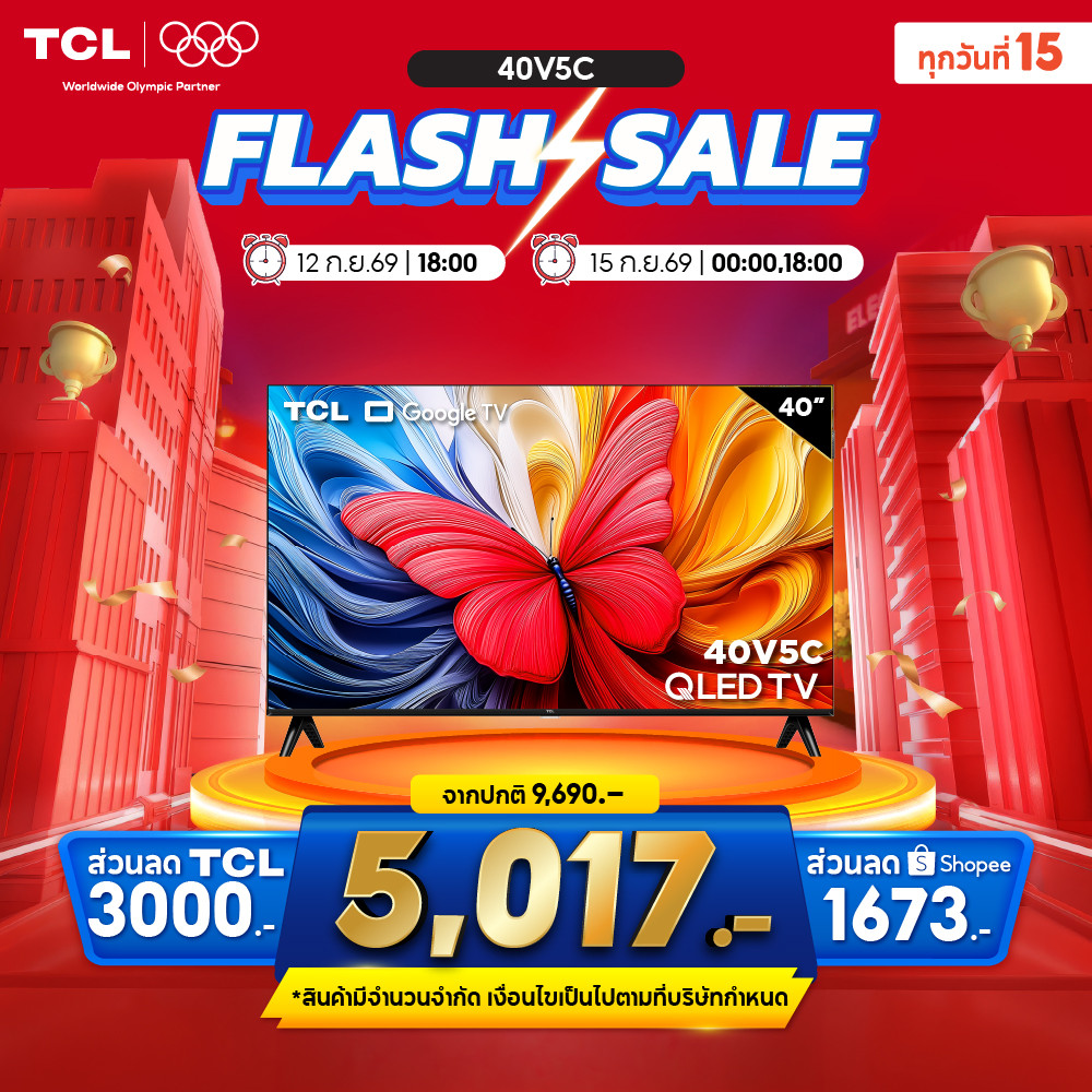 NEW 2025 TCL ทีวี 40 นิ้ว FHD QLED Google TV รุ่น 40V5C/40S5K ระบบปฏิบัติการ Google/Youtube