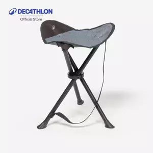 Decathlon Camping Tripod เก้าอี้สามขาสำหรับตั้งแคมป์ - Grey