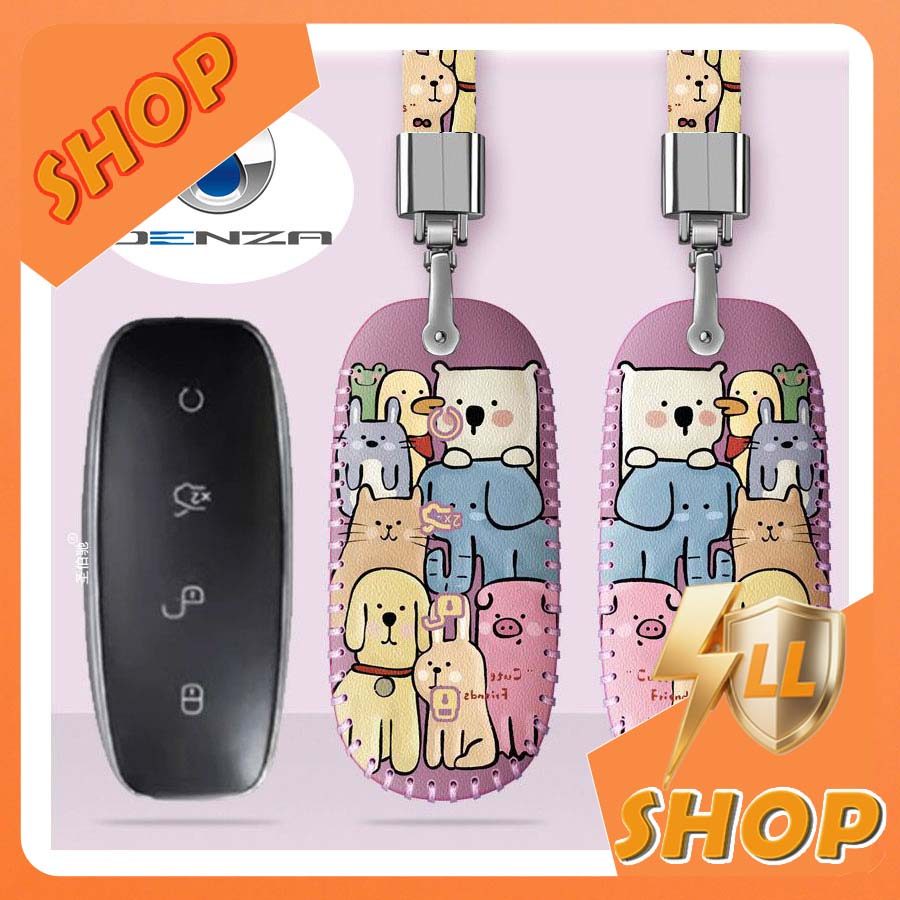 [READY]DENZA D9 Cartoon Key cover DENZA BYD DENZA EV Short hand rope Metal keychain UXBJ